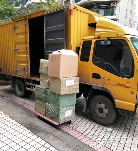 上海市闵行区搬家公司电话