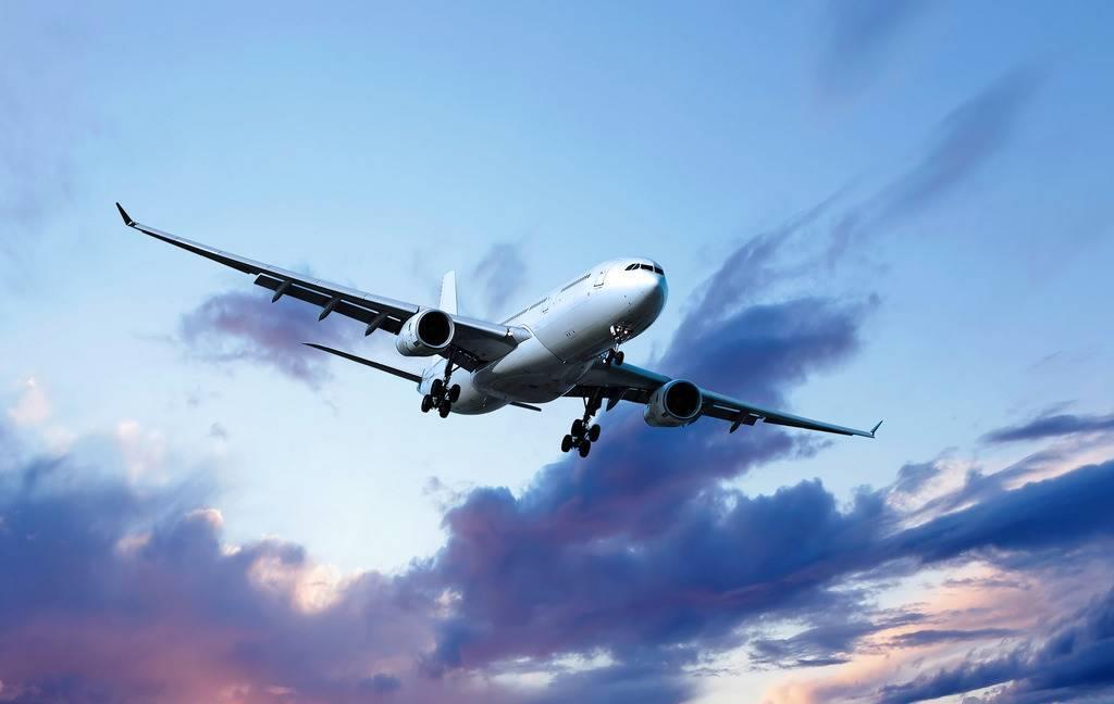 衢州航空托运部