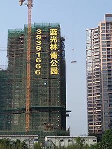 珠海楼宇发光字厂家直销
