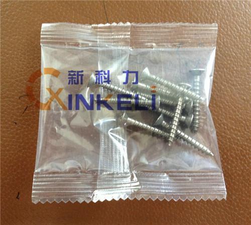 成都螺丝包装机