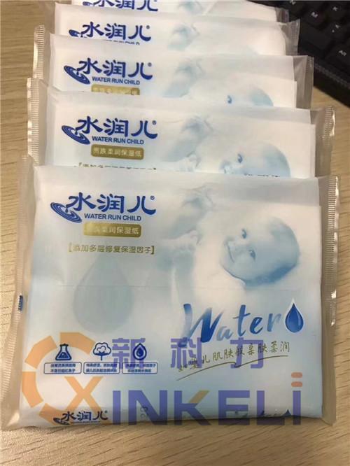 湖州便携式超柔纸包装机