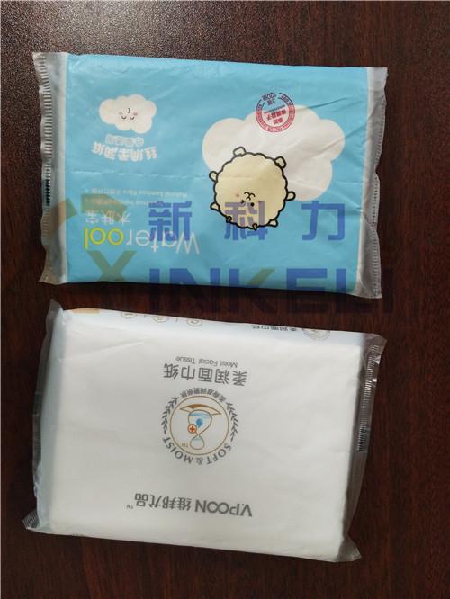 湖州便携式超柔纸包装机