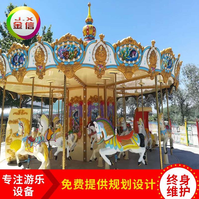 迷你豪華轉馬游藝機廠家