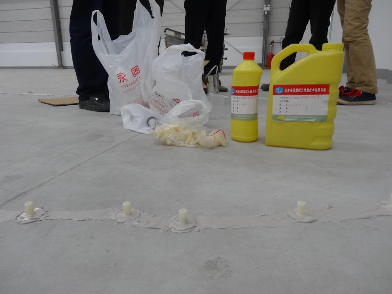 廊坊混凝土裂缝灌浆专用胶厂