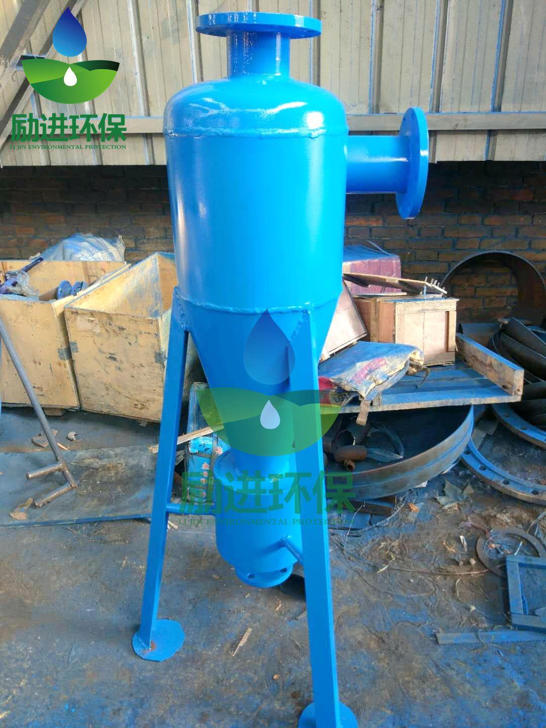 励精旋流除砂器销售价格