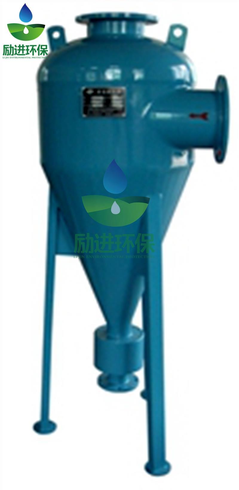 励精旋流除砂器销售价格