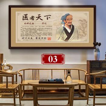 海淀教育科技研究院转让费用