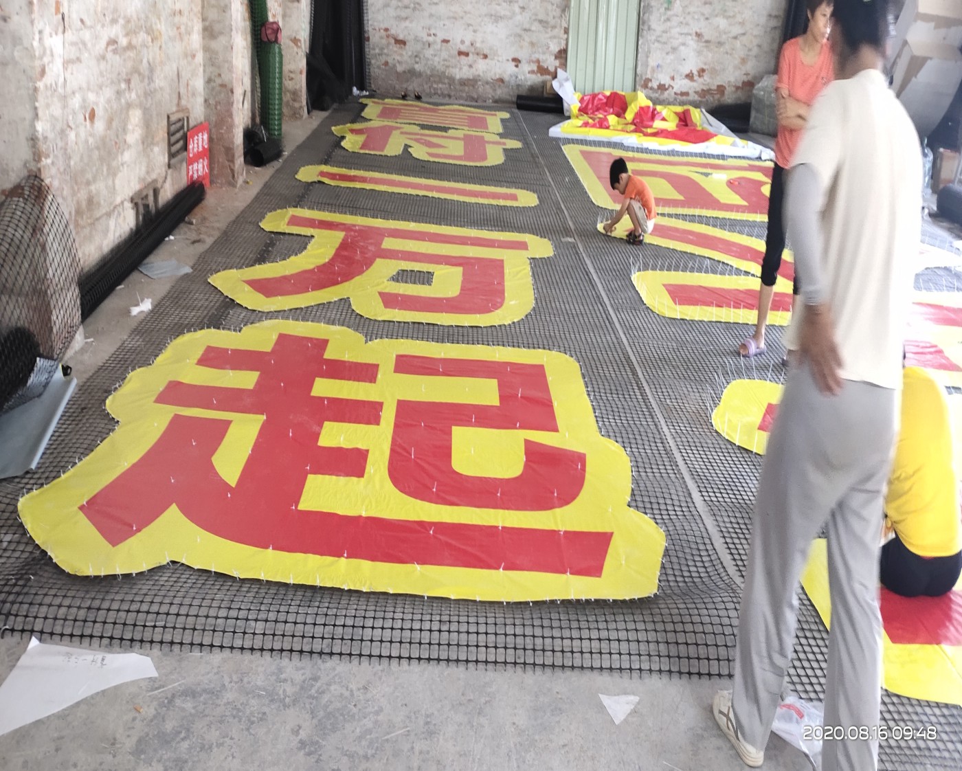 巴中专业的楼盘拉网发光字厂家