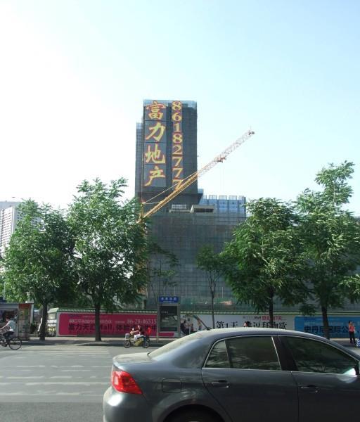 成都楼体外墙发光字费用