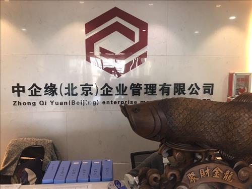 广州商业保理公司