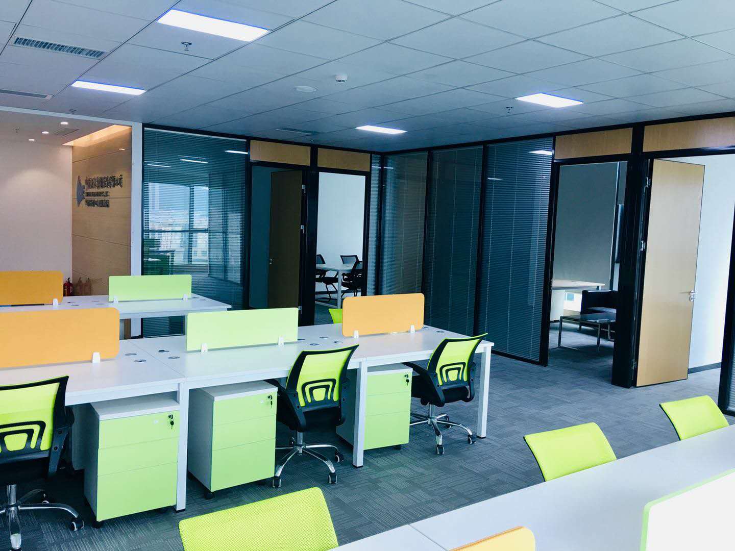 科兴科学园休闲城