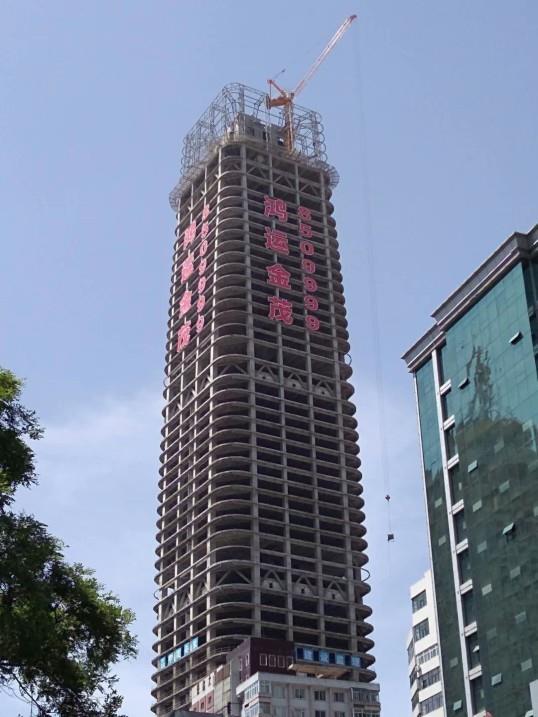 随州挂网字楼盘网灯字楼盘招商电话