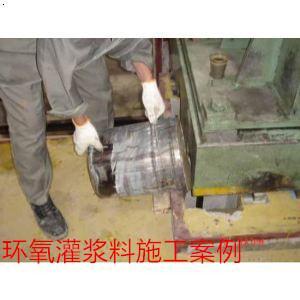上海无收缩灌浆料价格