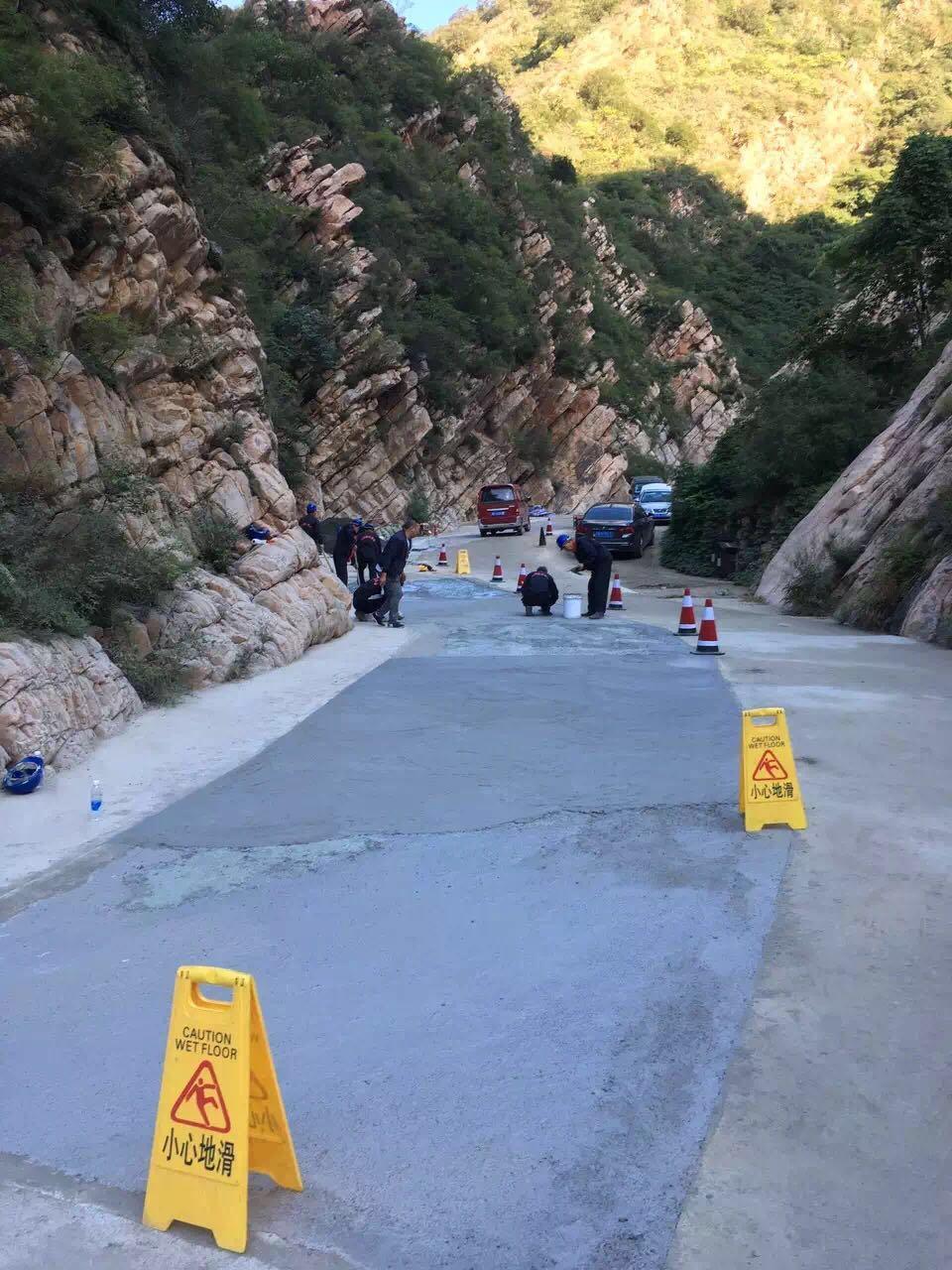 邢台混凝土修补专用胶供应商
