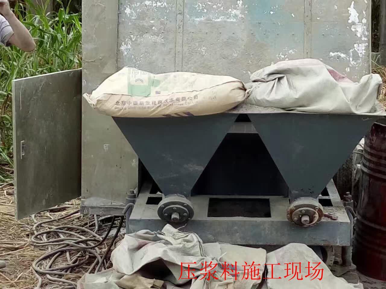 张家界孔道压浆料剂厂家直销