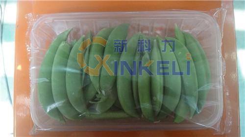 新款托盒蔬菜包装机定做