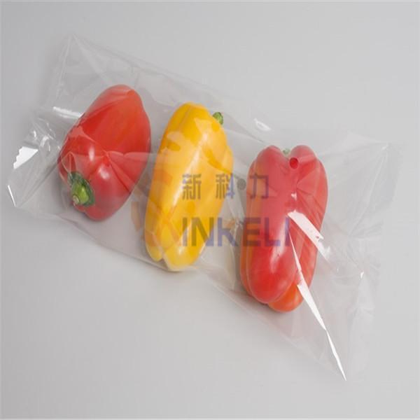 新款托盒蔬菜包装机定做
