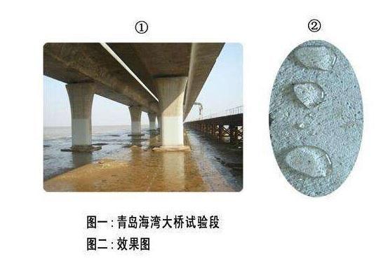 乐山硅烷浸渍剂厂家