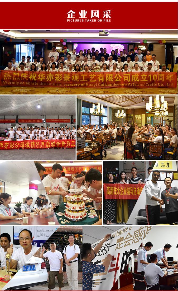 邯郸供应自贡彩灯厂