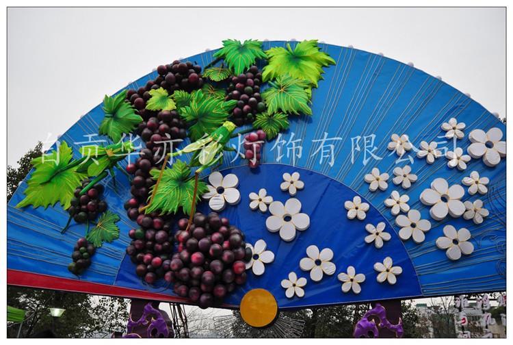 保定专业自贡彩灯公司厂