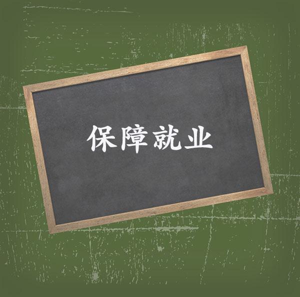 湖南高中生可以读的计算机学校