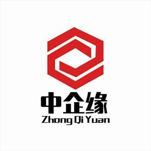 保险经纪公司转让费用