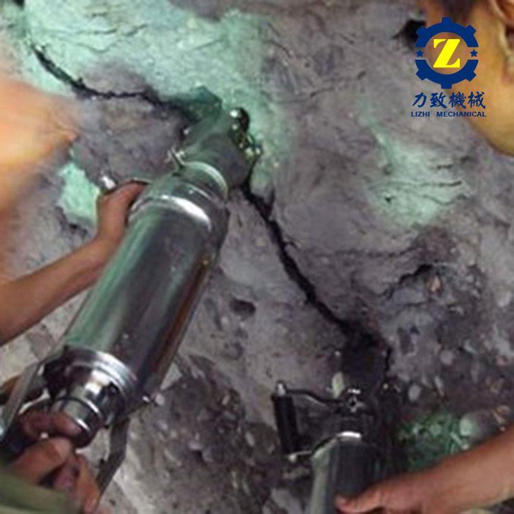 包头岩石霹雳机厂