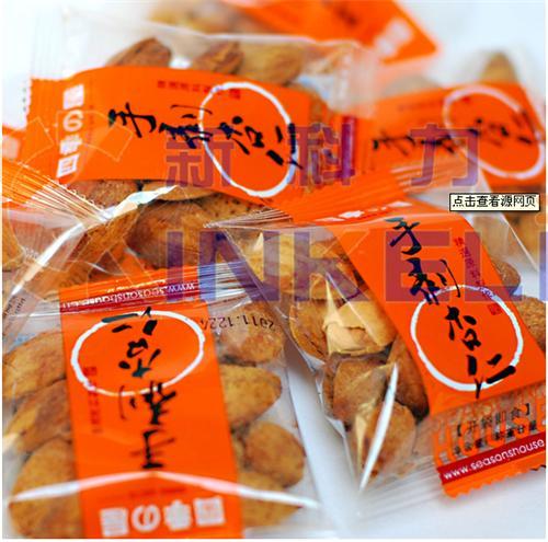 全自动颗粒包装机定做