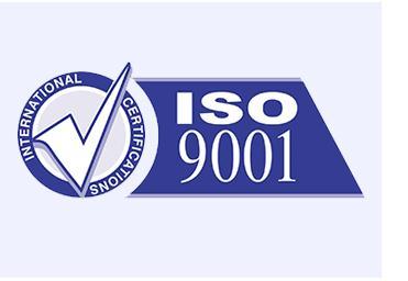 金华ISO认证20年专业认证