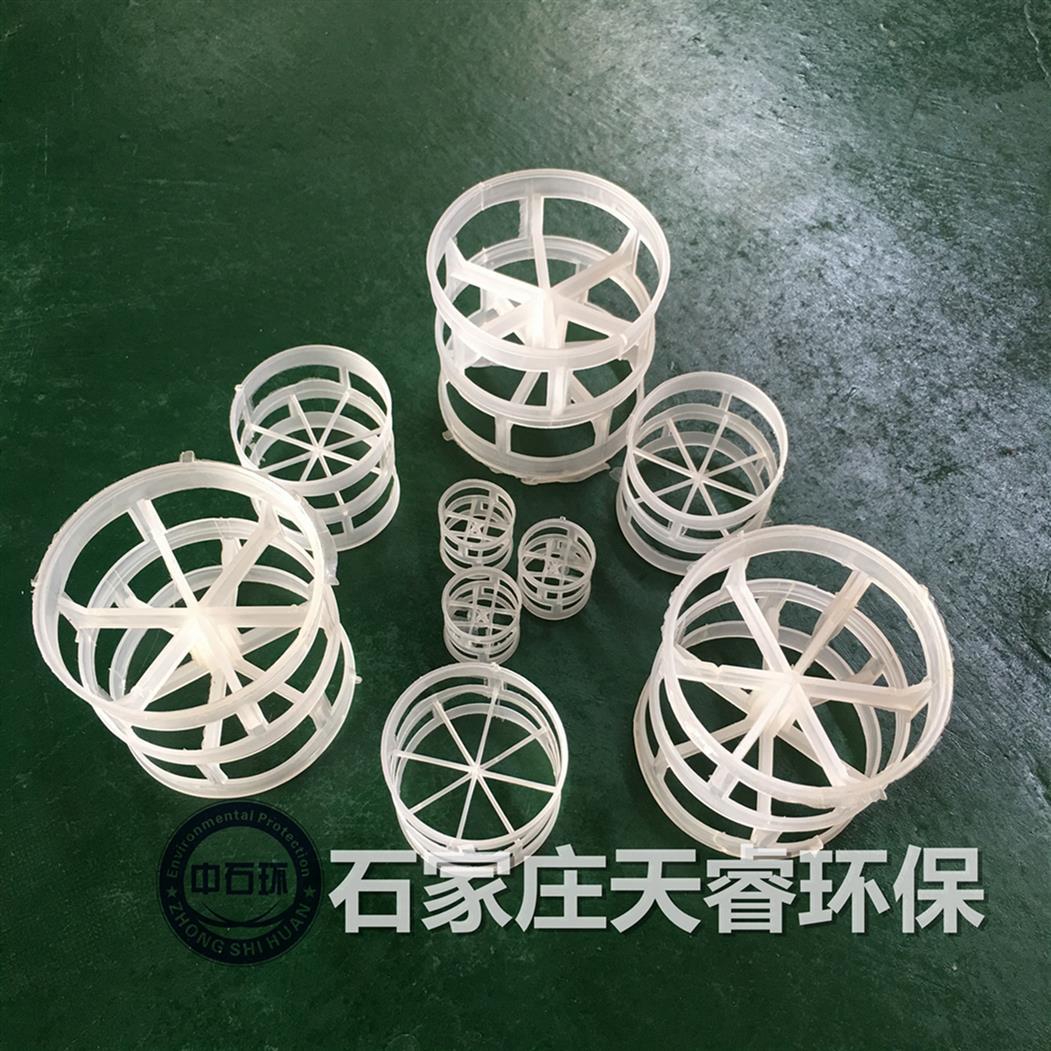 博尔塔拉鲍尔环填料厂家批发