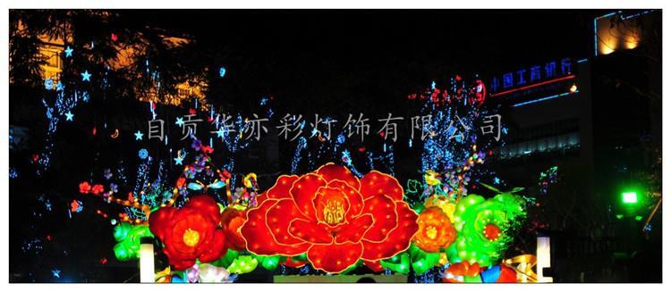蚌埠供应自贡花灯工厂公司