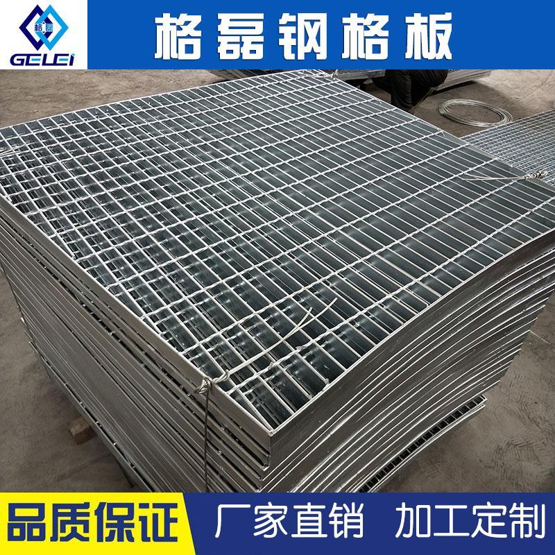 柳州复合钢格板生产