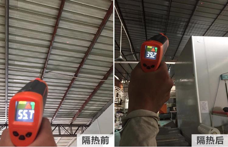 湖南隔热涂料电话