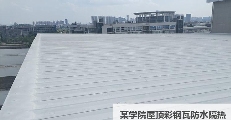 抚州隔热涂料品牌