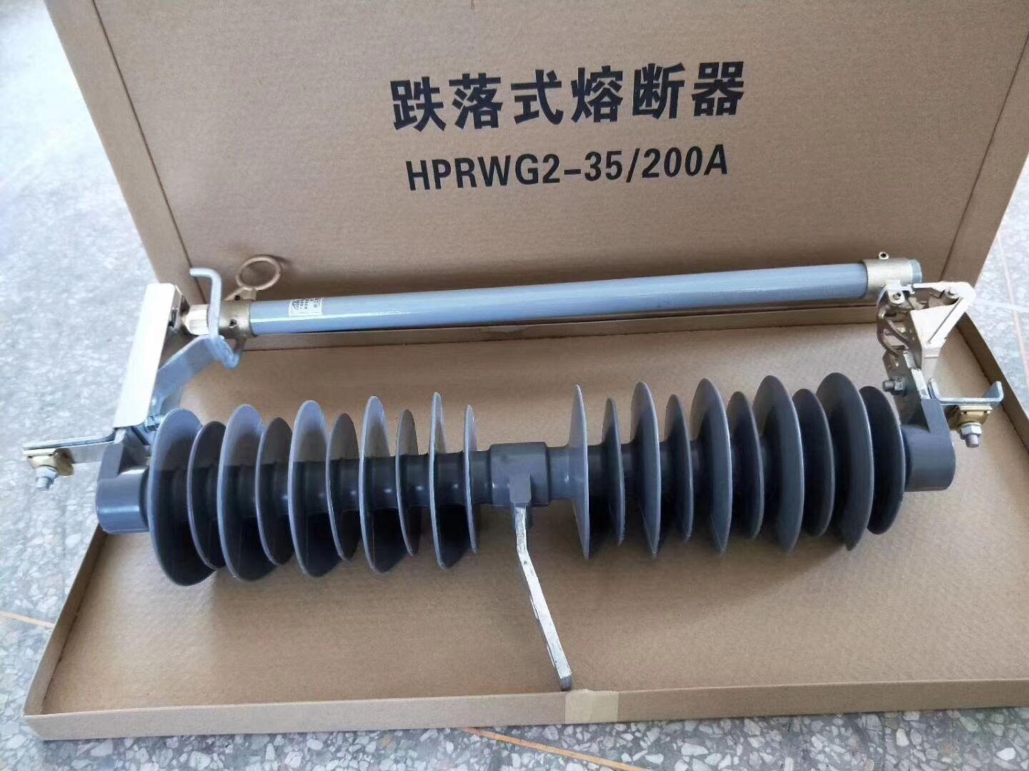 RW3跌落式熔断器规格