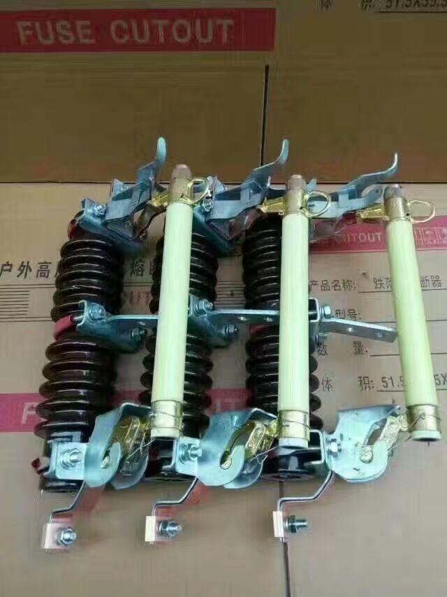 RW3跌落式熔断器规格