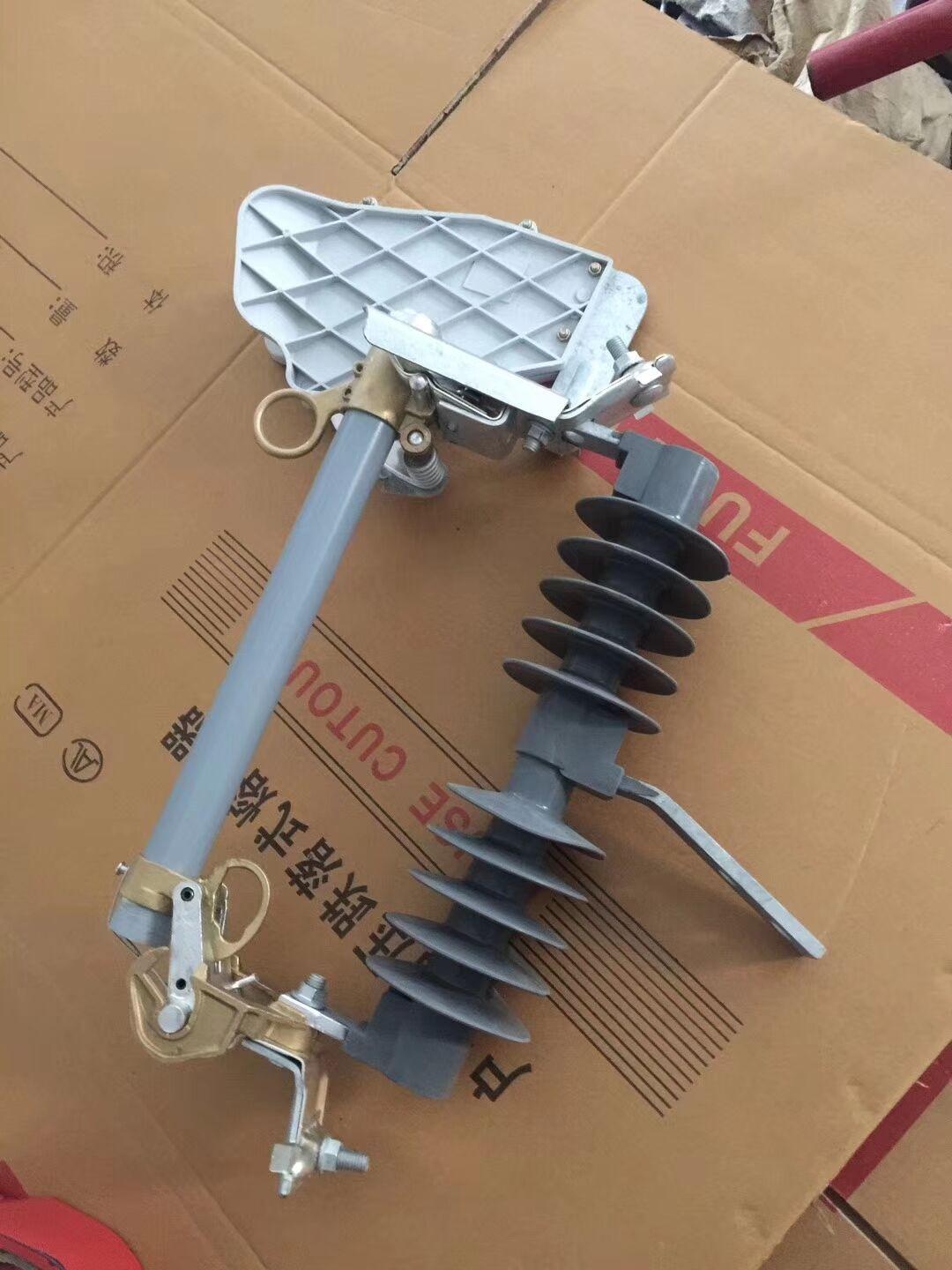 RW12-15系列户外高压跌落式熔断器批发价格