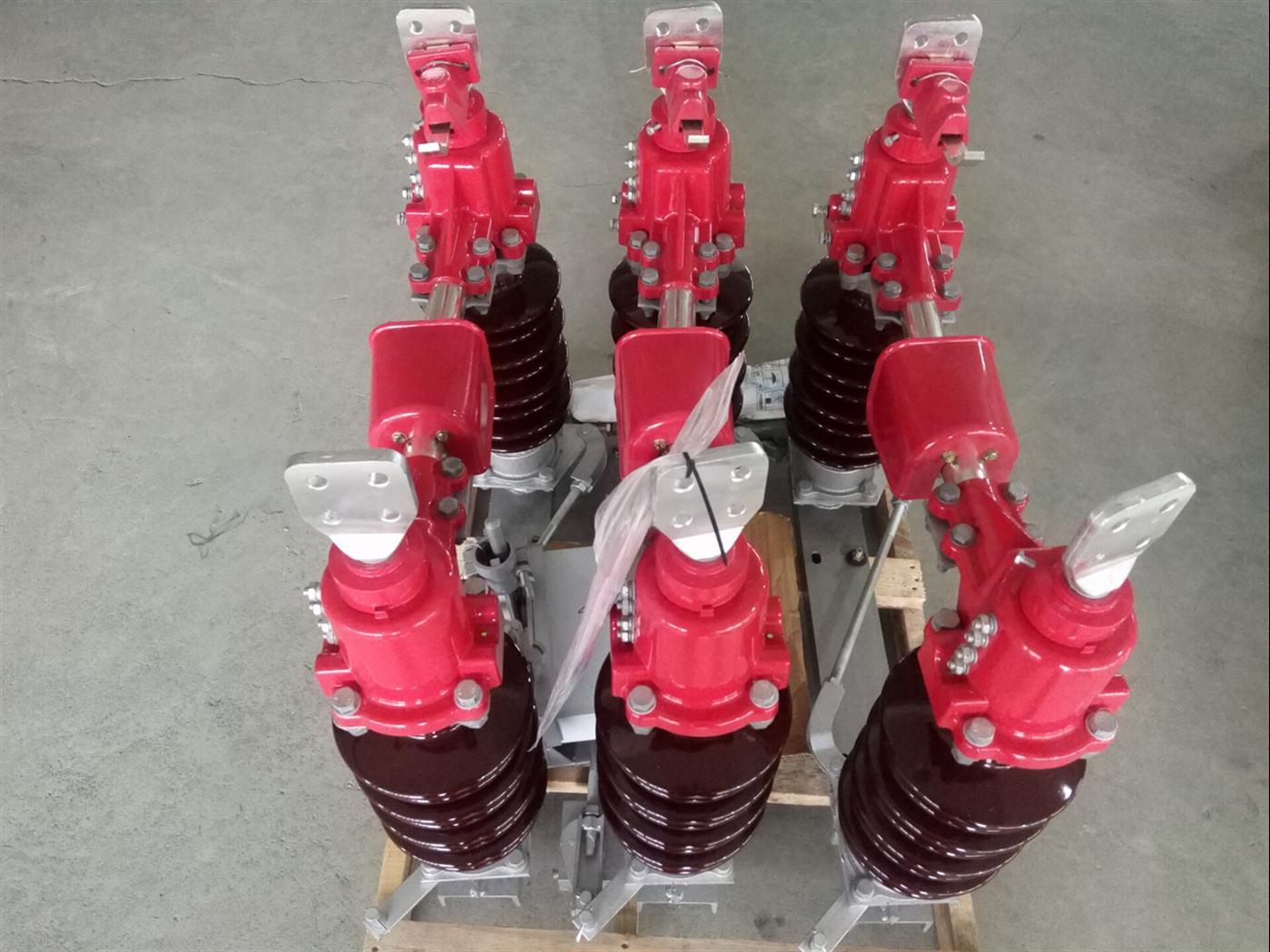 GW4高压交流隔离开关带连杆