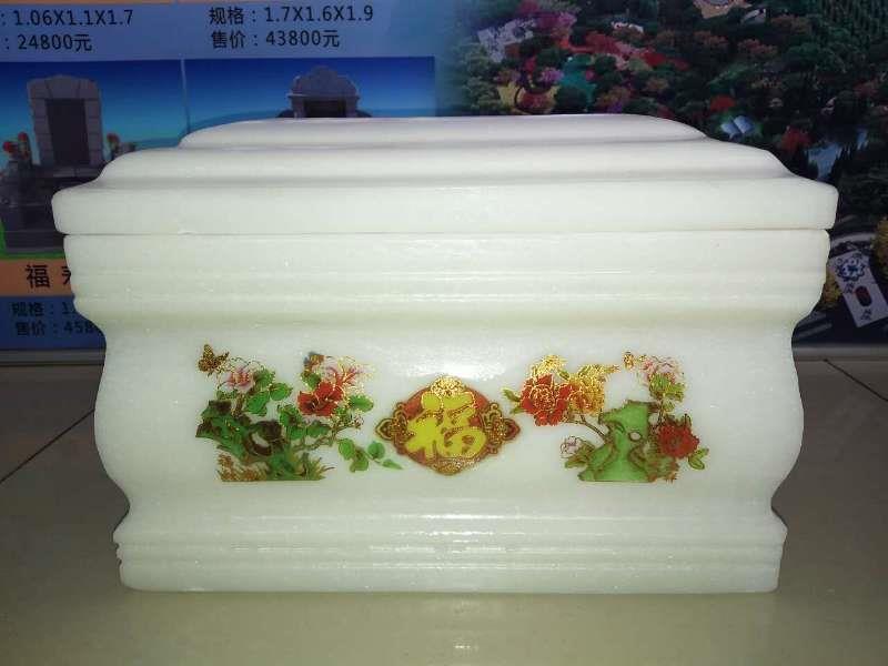 厂家批发骨灰盒销售价格