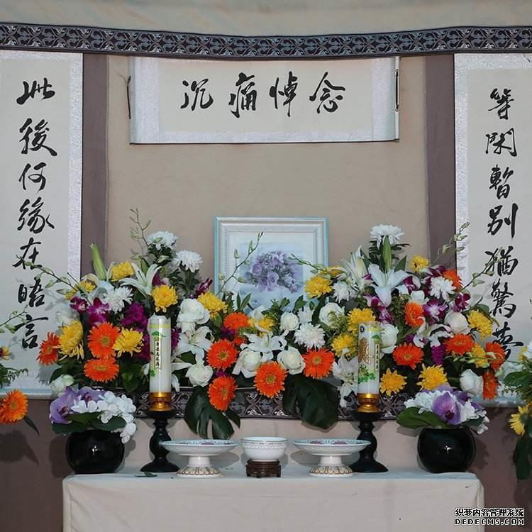 乌鲁木齐正规丧葬一条龙服务