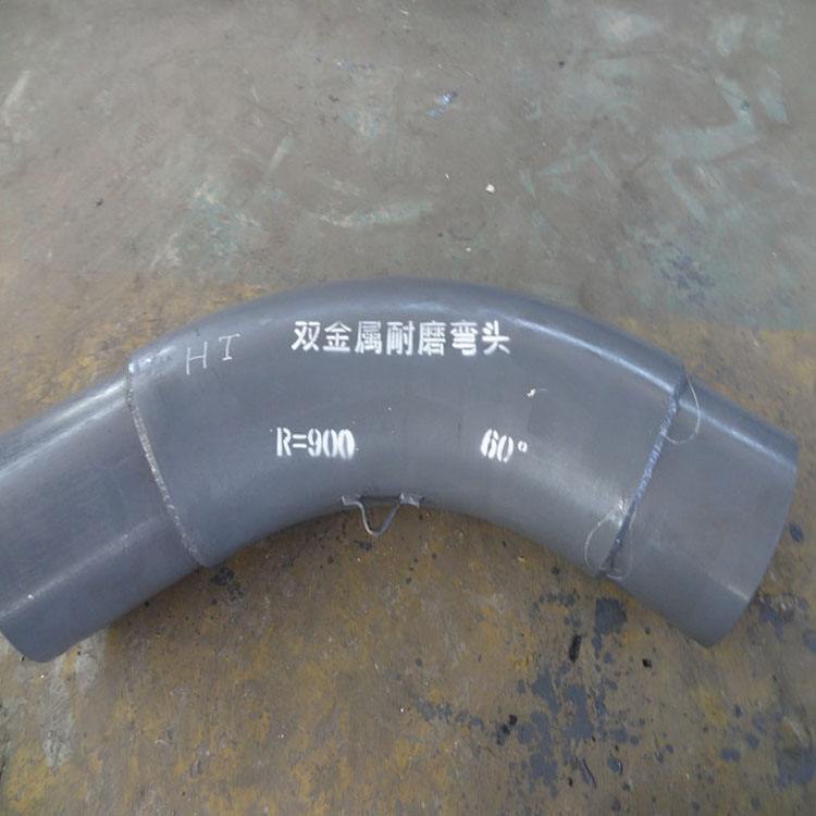 德阳耐磨管件