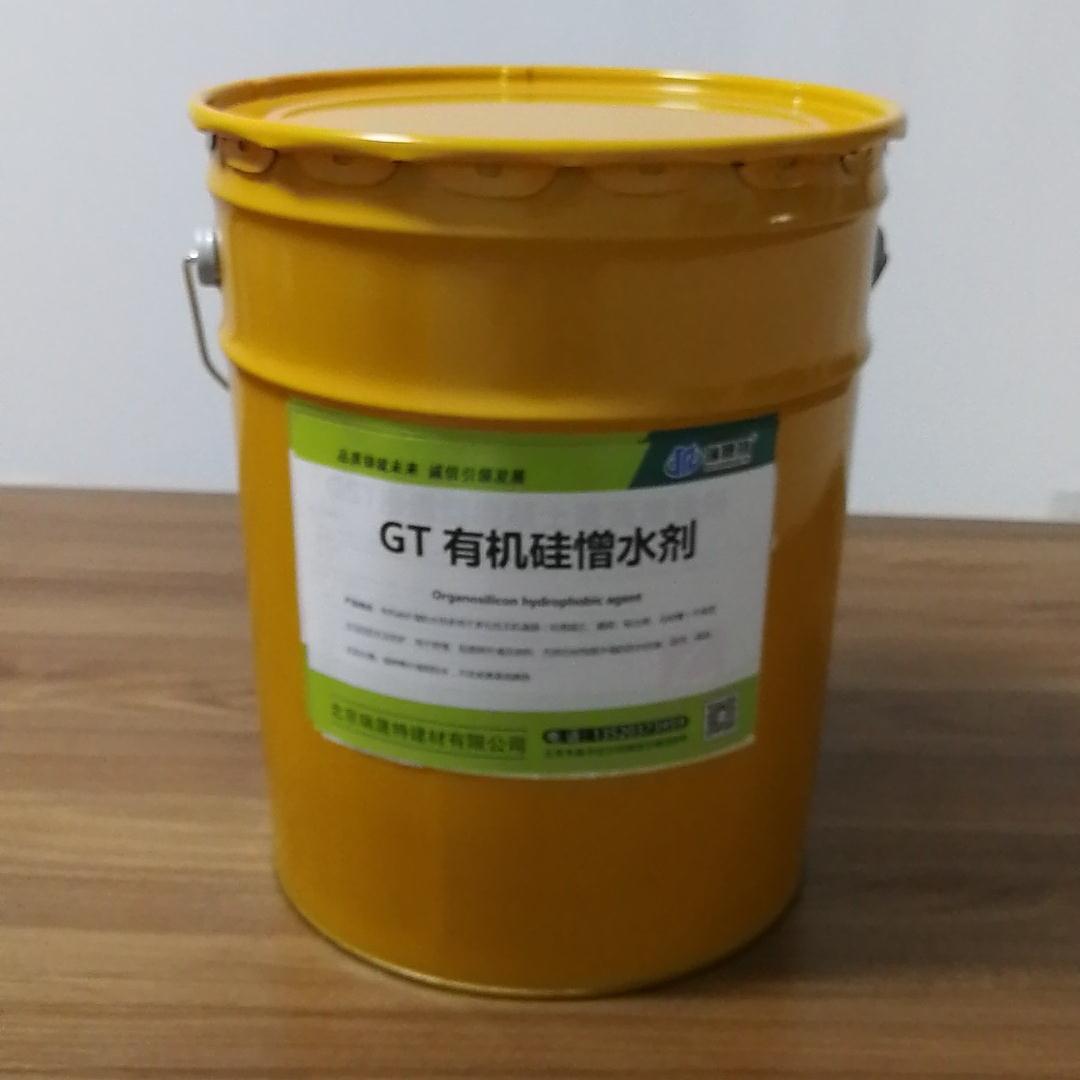 恩平市水泥混凝土增强剂