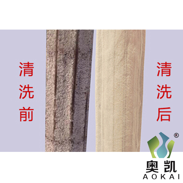 西安滤袋清洗厂