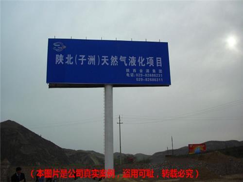 济宁单立柱制作