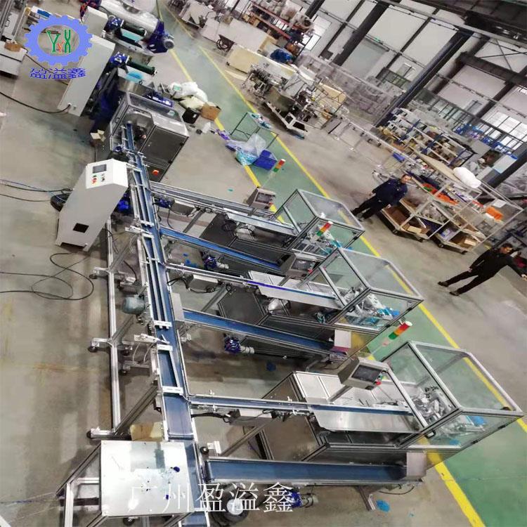 广州供应蓝泡泡自动生产线加工