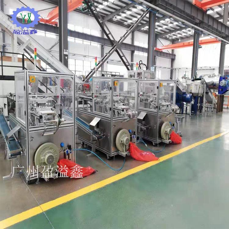 广州供应蓝泡泡自动生产线加工