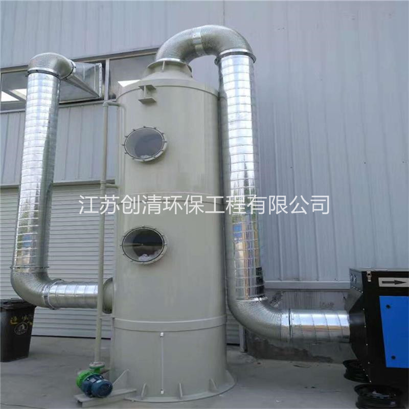 揭阳布袋除尘器生产厂家