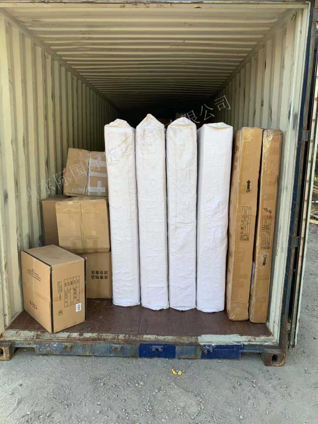 九江到悉尼海运物流专线