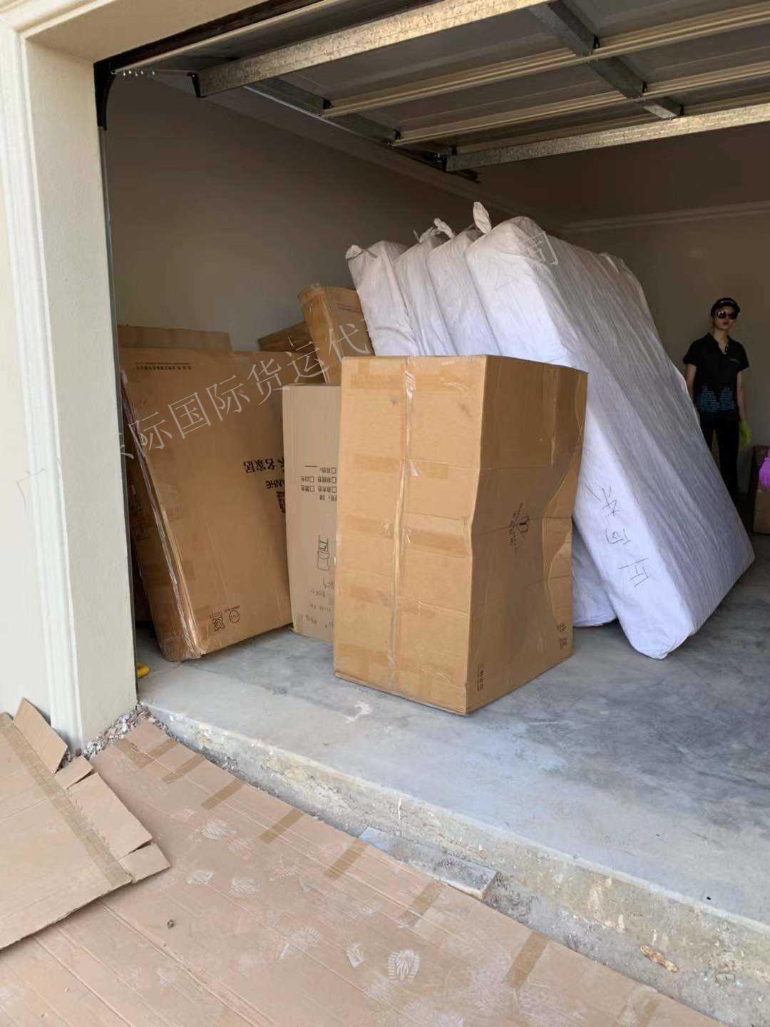 常州到澳大利亚海运时间