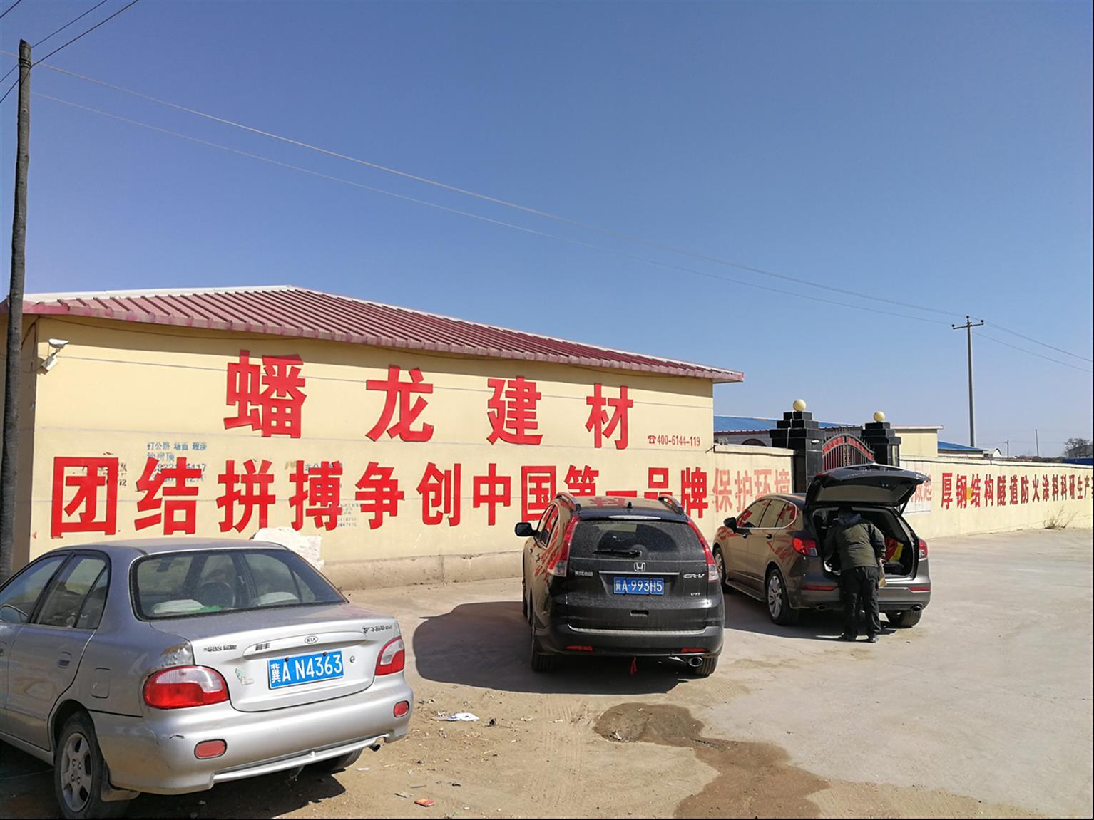 新乡室内厚型钢结构防火涂料厂家